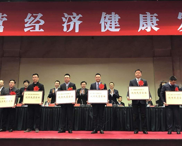 凝心聚力謀發(fā)展，科技創(chuàng)新顯風流